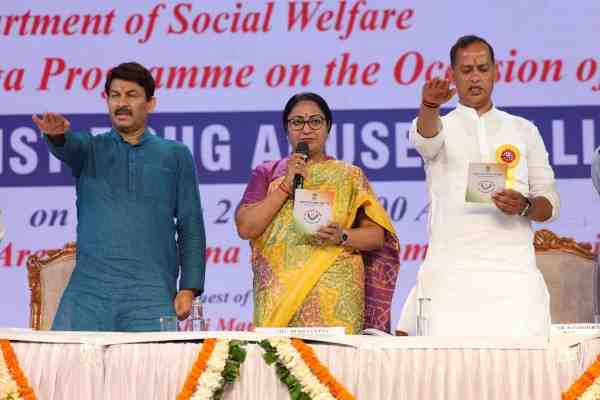 यमुनापार पहुंची मुख्यमंत्री रेखा गुप्ता ने नशा मुक्त दिल्ली का किया आह्वान