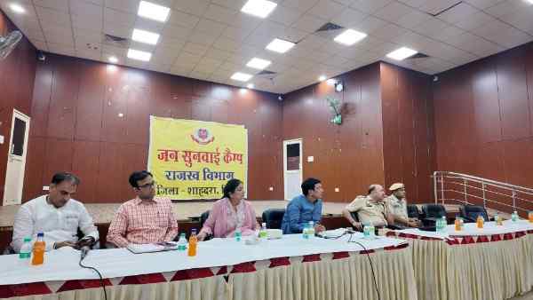 शाहदरा में जनसुनवाई : विधायक संजय गोयल ने सुनी जनता की समस्याएं, समाधान का दिया भरोसा