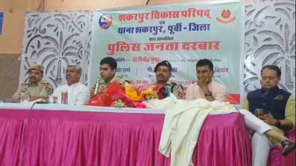 पार्क बना नशा और अश्लीलता का अड्डा, शकरपुर पुलिस जनता दरबार में एडिशनल डीसीपी से की गई शिकायत