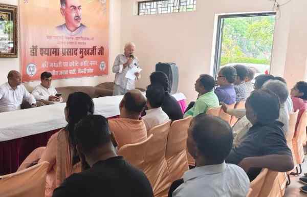 भाजपा शाहदरा ज़िला द्वारा डॉ. श्यामा प्रसाद मुखर्जी की 124वीं जयंती पर 18 मंडलों में पुष्पांजलि व गोष्ठियों का आयोजन