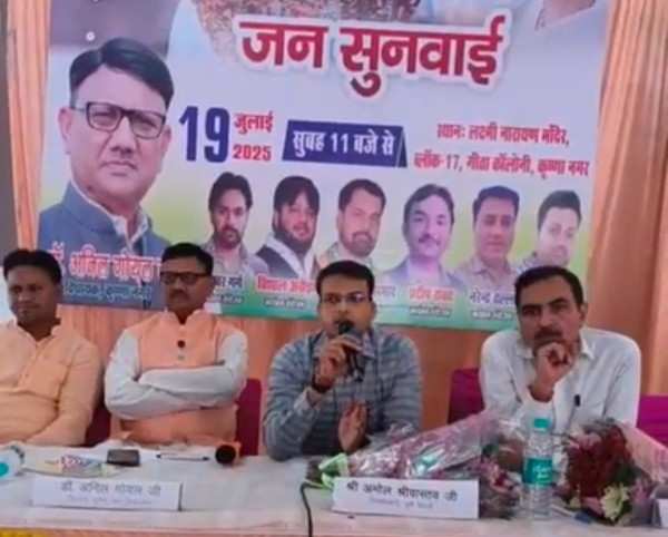गीता कॉलोनी में आयोजित जनसुनवाई कार्यक्रम में निवासियों ने रखी समस्याएं, विधायक ने दिया समाधान का भरोसा