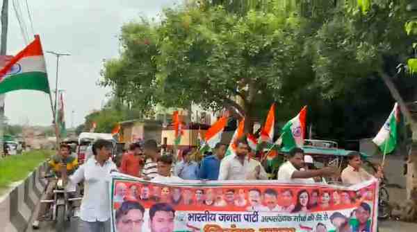 भाजपा अल्पसंख्यक प्रकोष्ठ ने बाबरपुर में निकाला तिरंगा यात्रा, मुस्लिम समुदाय के लोगों ने लिया हिस्सा