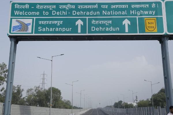 दिल्ली सहारनपुर हाईवे के उद्घाटन का इंतजार कर रहे लोगों के लिए अब भगवान ही सहारा, महायज्ञ का किया ऐलान