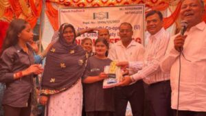 आर्थिक जन समृद्धि को-ऑपरेटिव थ्रिफ्ट एंड क्रेडिट सोसाइटी की वार्षिक आम सभा संपन्न, IRS अधिकारी अमित कुमार शर्मा हुए शामिल