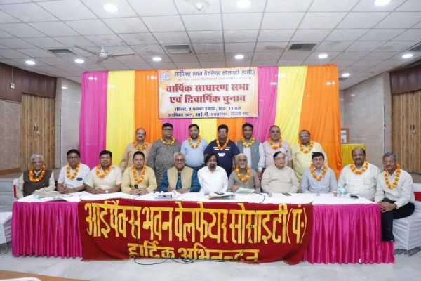 आईपैक्स भवन का द्विवार्षिक चुनाव सम्पन्न, तरुण गुप्ता बने प्रधान, नई टीम ने संभाली कमान