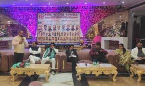 फ्रेंड्स कॉलोनी इंडस्ट्रियल एरिया के शताब्दी वर्ष की तैयारियों की समीक्षा, 28 दिसंबर तक सभी व्यवस्थाएँ दुरुस्त करने का निर्देश