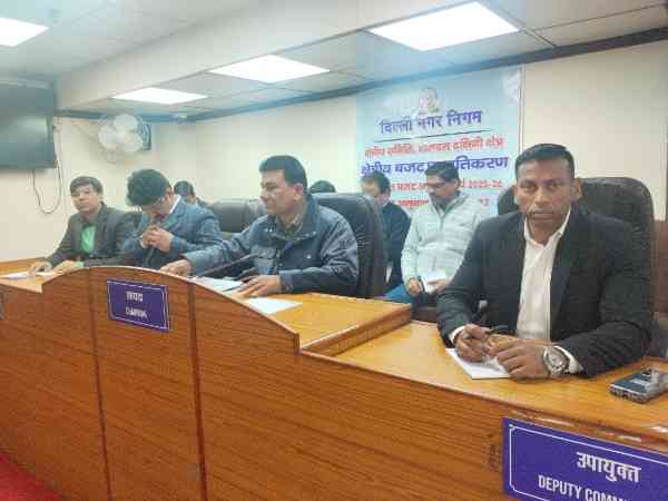 MCD शाहदरा साउथ जोन के बजट पर हुई चर्चा, आय बढ़ाने पर जोर, नदारत रहा विपक्ष