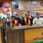 वीर बाल दिवस पर साहिबज़ादों के बलिदान को शाहदरा भाजपा जिला कार्यलय में किया गया नमन