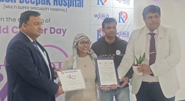 विश्व कैंसर दिवस पर कैलाश दीपक हॉस्पिटल में कैंसर योद्धाओं के साहस और उम्मीद का उत्सव एहसास का हुआ आयोजन