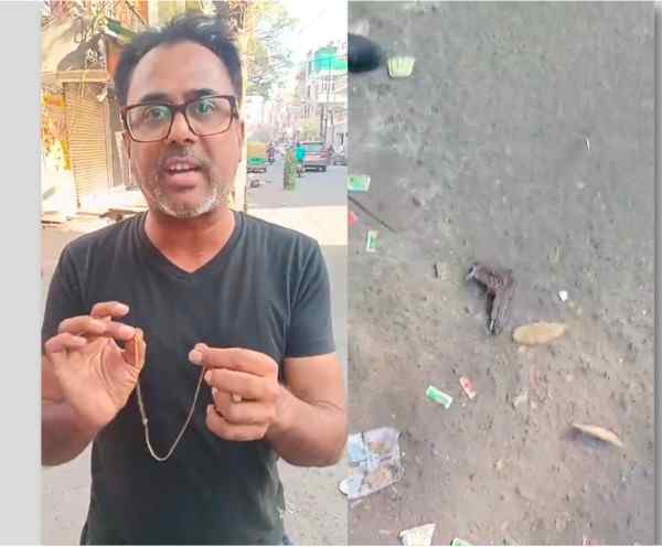 कृष्णा नगर में दिनदहाड़े AAP नेता से स्नेचिंग, पीछा करने पर बदमाश चेन और पिस्टल छोड़कर फरार